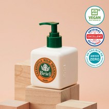 브리엘 카렌듈라 마일드 삼푸 300ml, 단품