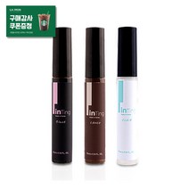 래쉬앤브로우 틴팅 블랙 초코 클레어 속눈썹 코팅에센스 속눈썹연장 래쉬펌 시술 후 케어용, 틴팅블랙, 1개