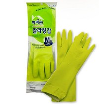 마미손 회색 고무장갑 중 대 오른손 왼손 세트 그레이 그린, L(대), 대(L)