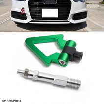 트레일러 후크 epman - audi a4 2010-2015 유로 스타일 ep-rthlph018 용 스포츠카 견인 레이싱 견인 바 자동 링, 빨간색