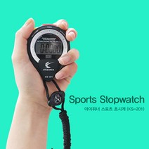 아이워너 ks-201 초시계 스탑워치 타이머 스포츠용품 축구