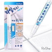 올인템 1+1 문화 타일 줄눈 마카 욕실용품 타일보수제, 2개