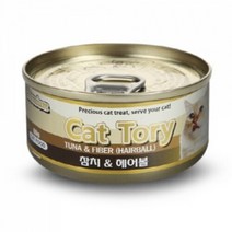 [스토어봄]캣토리 고양이 캔 참치헤어볼 80g, 단일속성