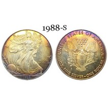 미국 1 달러 은 독수리 불리언 동전 1988 S 도금은 기념 복제, 1988-S Multi-Colored