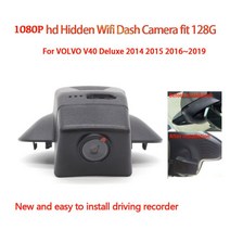 자동차멀티미디어플레이어 자동차카메라거치대블랙박스 자동차4채널모니터삼각대후방카메라엑스비전플러그, 02 DVR One Lens_01 128G