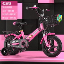균형 풀 서스펜션 자전거 접이식 산악 도로 핸들 바 탄소 산악 자전거 펜더 알루미늄 bicicleta 스포츠 엔터테인먼트, 한 바퀴, 2-18인치, 03 One wheel_04 18inch