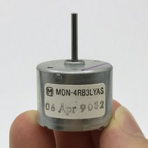 spg모터 파나소닉 RF-310 모터 DC 6V 9V 12V 8500RPM 미니 24mm 라운드 롱 샤프트 장난감