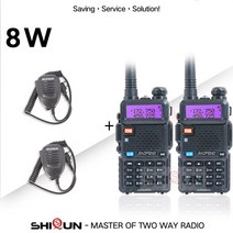 2PCS 진짜 5W/8W BAOFENG UV-5R 무전기 UV 5R 강력한 아마추어 햄 CB 라디오 방송국 UV5R 듀얼 밴드 트랜시버 10KM 인터폰, CHINA|2pcs 8W-2Mic
