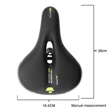 자전거부품 자전거튜닝 자전거부속 도로 안장 초경량 vtt 레이싱 좌석 웨이브 도로 안장 부드럽고 편안한 mtb 좌석 사이클링 예비, 중간