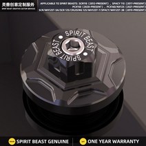 오토바이 마그네틱 드레인 볼트 연료 오일 필터 나사 혼다 PCX150 SCR110 Spacy110 NX125 WH125T-5A SCR125, 01 black