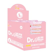 개도루팡 닥터더블 브러쉬 오리가수분해 기능성 덴탈껌 피부건강 25p+5p, 상세페이지 참조