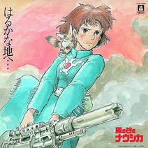 히사이시조 바람 계곡의 나우시카 OST LP 레코드 판, 단일사이즈