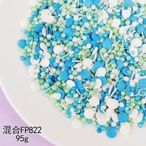 크리스마스 케이크장식 트리 마카롱 아라잔 구슬 스프링클 지팡이 쿠키 홈베이킹 식용, 하이브리드 FP822-95g개
