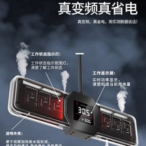어항 수조 항온기 히터봉 소형 워터 배스 온도 유지기, 1200W 인버터 가열 막대