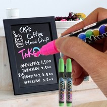 CKS 윈도우마카펜, 그린, 2개입