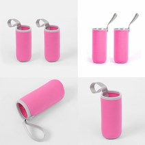 보틀파우치 280ML 2개 물병파우치 물통파우치 물통주머니