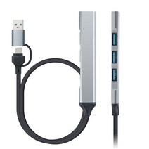 서피스프로X 4IN2 꼬리물기 4포트허브/USB3.0, FW591 허브