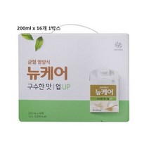 뉴케어 구수한맛 200ml x 16팩 / 선물용 선물포장 가장친숙한맛 완전균형영양식 식사대용식, 10박스, 200mlx16개