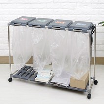 웰굿즈 재활용 분리수거함 4단, 그레이