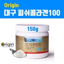 저분자 피쉬 콜라겐 펩타이드 가루 수용성 어류콜라겐 저분자콜라겐 분말 생선콜라겐 먹는콜라겐 명태껍질 콜라겐파우더 마린콜라겐 노르웨이산 100% 효능 추천, 1개, 150g