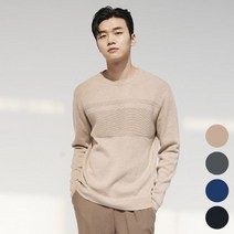By파크랜드 엔디프 밀라노 라운드넥 니트 4종 택1.GWR21451-4