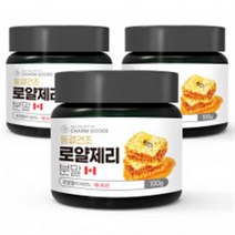 참좋은데이 캐나다 동결건조 로얄제리 파우더 분말 여왕벌먹이