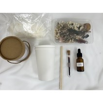DIY키트 부케캔들 만들기 부케 말리기 선물 퇴사선물 답례품 초 향초, 레몬