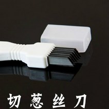파절기 채썰기 파절이 기계 가정용 양파 커터 양파 파쇄 칼 주방났습니다 양파 유물 다기능 야채 커터 기계 주방 가제트