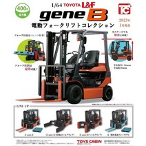 지게발 TAKARA TOMY 카드 시뮬레이션 합금 자동차 소년 장난감 도요타 운송 트럭 지게차 859918, 4.4PCS