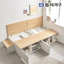동서가구 네오 포타 헤드리스 높은 수납침대 프레임 SS, 아이보리메이플