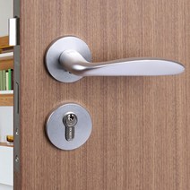 DOMUS 모티스 M2920 AL, 04. 55 X 72