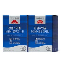 고려은단 관절&연골 엠에스엠 MSM 글루코사민 90정 (1개월분), 2개