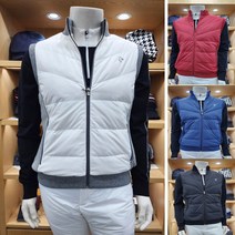 루이까스텔 남성 21FW 시즌오프 70%할인 가을 겨울 덕다운 패딩 니트 집업 조끼 3MCVT141