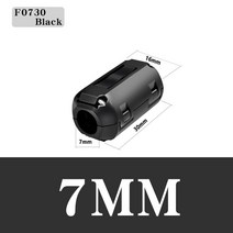 페라이트코어 간섭 방지 디가우징 링 스냅 온 코어 EMC 내경 7 11 15mm 쉴드 500 20 개, 8.7mm - 100 pcs