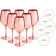 Moet Chandon 모엣샹동 샴페인 임페리얼 글래스 로즈 골드 6개 산다라박