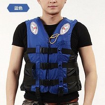 부력조끼 선박용 몸을 추구함 구명조끼 전업 바다낚시 물고기 유니폼 수영 표류 포말 베스트 3264416453, 블루 상용