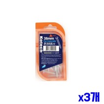 단단한 콘크리트용 못 38mm x3개 철못 작업못 철물