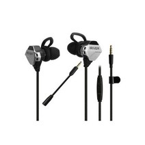 IGE-GE30 진동 게이밍 이어폰 이어셋 커널형 음질좋은 음악 영화 감상 모바일 게임 채팅 유선 인이어 방송, IGE-GE30 진동 게이밍 이어폰 이