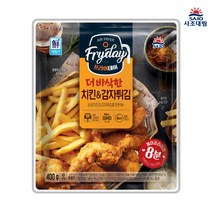 [퀴클리몰] 대림선 더바삭한치킨&감자튀김 400g