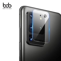[바보사랑] bob 매직쉴드 갤럭시S20 Series 카메라 렌즈 풀커버 강화유리 보호필름, 옵션/기종:2매입/갤럭시S20