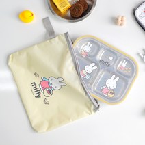 파스텔 미피 가방 스텐 식판 도시락 유아 어린이 소풍 유치원 도시락통 준비물 캐릭터식기