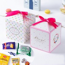 리본 상자 구디백 돌 백일 후식 디저트 간식 꾸러미