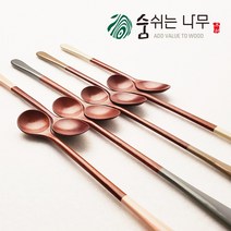 [인생수저] 천연옻칠 파스텔 나무 티스푼 티포크, 핑크, 롱티스푼(동글이)