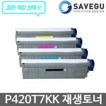 신도리코 P420T7KK 토너 재생, 1, 검정
