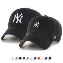 47브랜드 MLB LA다저스 NY양키스 볼캡 모자, NY양키스 스몰로고 옐로우골드.