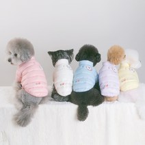 큰강아지패딩 입기편한강아지옷 말티푸패딩 애견방한복, 퍼플