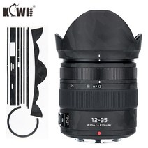 파나소닉 루믹스 G X Vario 12-35mm f2.8 II ASPH 용 미끄럼 방지 렌즈 및 렌즈 후드 스킨 필름. 전원 O.I.S. 렌즈 3M 섀도우 블랙