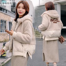 여성 가을 겨울 양털 배색 후드 숏 집업 점퍼