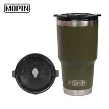 모핀 대용량 진공텀블러 선택01 [텀블러+씰링캡], 900ml, 카키