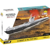 코비블럭 COBI 4847 U-BOOT U-96 유보트 잠수함